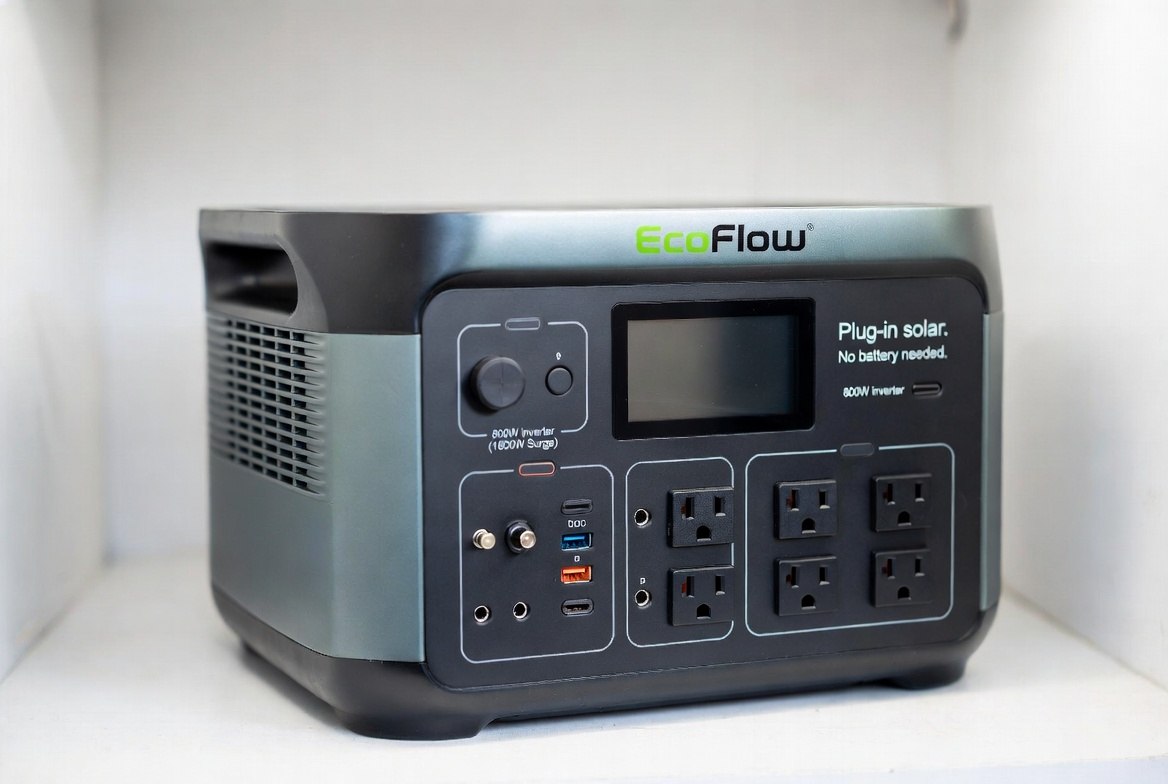 EcoFlow PowerStream Balcony Solar